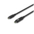 Cablu USB-C UniFi Ubiquiti cu Afișaj Putere Încărcare 100W, 0,3 m, Negru, UACC-Cable-USB-100W-0.3M-BK